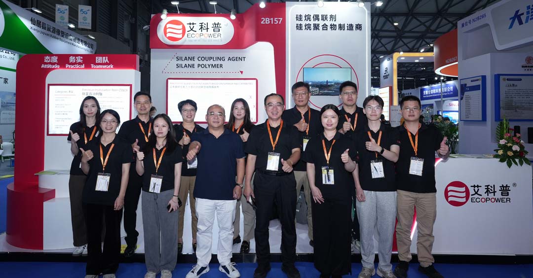 Ecopower Celebrates Successful Showcase at RubberTech 2025: Innovations in Silane Coupling Agents and Resins Draw Global Industry Attention