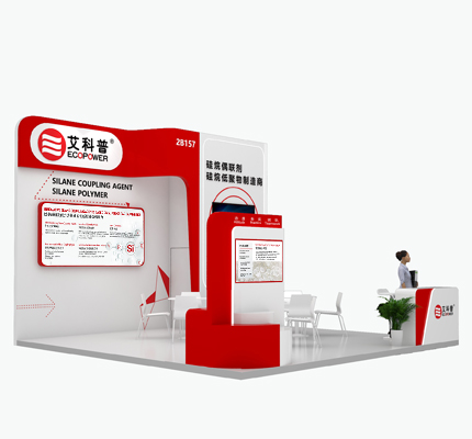Ecopower at RubberTech & ASE CHINA Adhesives and Sealants Expo Exhibition 2025