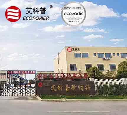 Ecopower (Yongxiu) New Material Co., Limited Earns Ecovidas Silver Certification